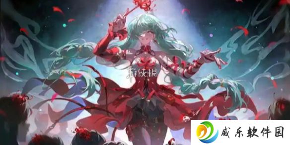 鸣潮共鸣回响芙露德莉斯技能是什么-鸣潮共鸣回响芙露德莉斯声骸技能介绍