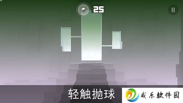 急速冲击高级版免付费版下载-急速冲击无限弹珠版下载安装v1.5.10 安卓版