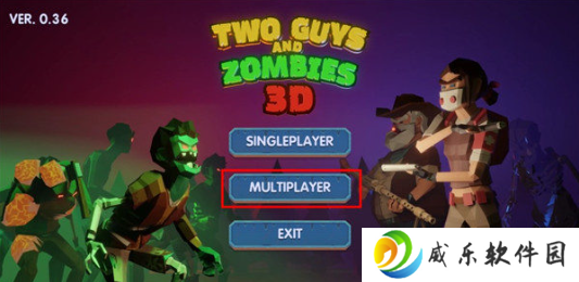 两个家伙和僵尸游戏下载最新版2025-两个家伙和僵尸手游下载(Two Guys And Zombies 3D)v0.811 官方版