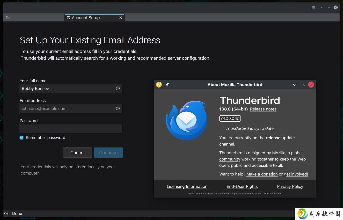 Thunderbird 138重磅更新：邮件处理更高效，交互体验再升级！