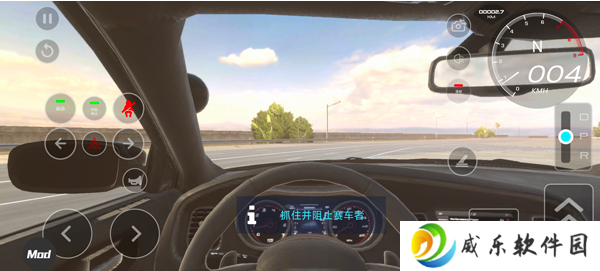 2025汽车驾驶学校手游下载