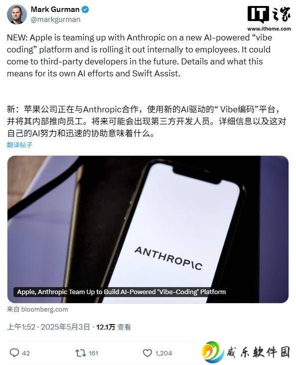苹果携手Anthropic，Xcode将迎来AI编程新变革？