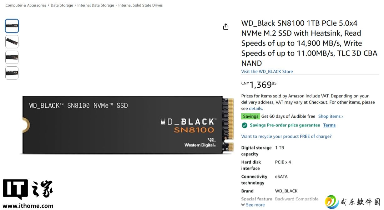 当前最快消费级 PCIe 5.0 SSD：闪迪 WD Black SN8100 上架亚马逊，顺序读速 14.9 GB/s