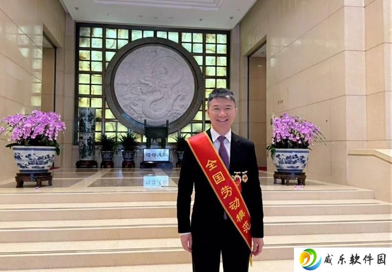 米哈游总裁大伟哥获全国劳模 游戏行业迎来新里程碑