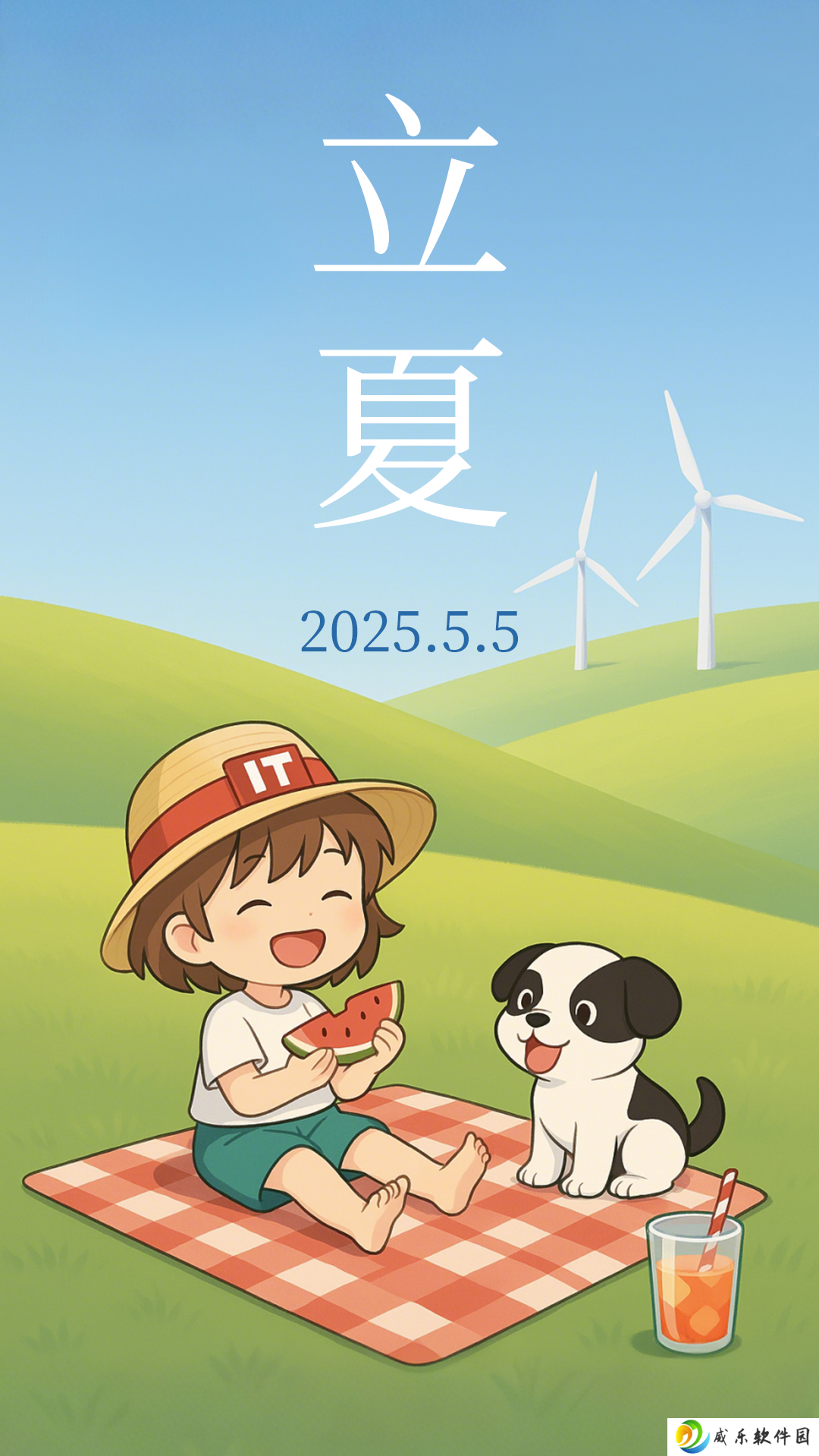 今日立夏：生若夏花，万物皆大