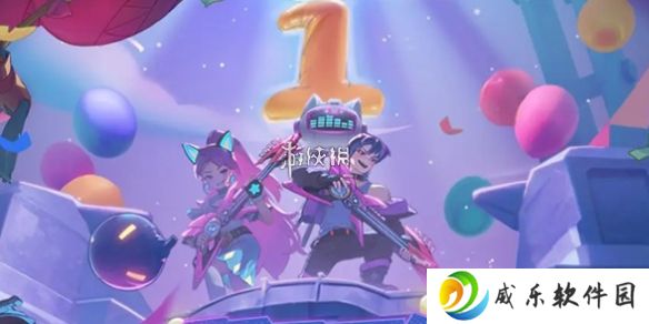 向僵尸开炮空百宝石是哪个-向僵尸开炮空百宝石介绍
