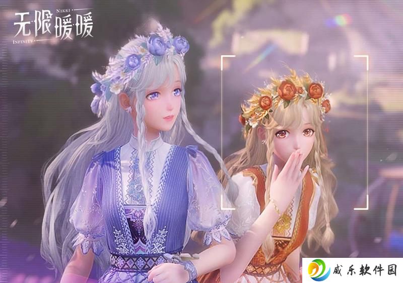 无限暖暖1.5版本联机功能即将上线 开启社交新体验