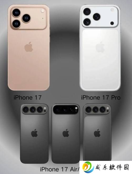 iPhone 17系列大升级，能否问鼎十年最佳购买选择？