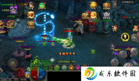 龙神之光0.1折道士打金版手游下载