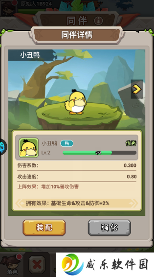 天天狙击gm版无限翡翠游戏下载-天天狙击0.1折定制版手游下载v1.0 安卓版