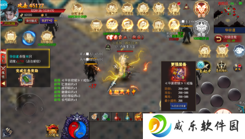 龙神之光回收版手游下载-龙神之光0.1折魂环刷充打金手游下载v1.0.1 GM版