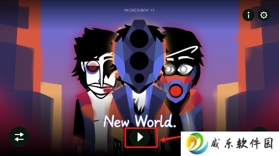  节奏盒子New World模组下载最新版
