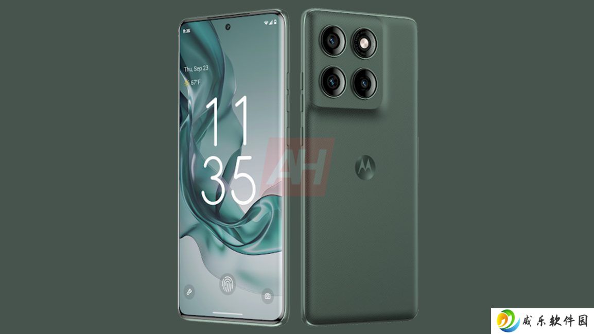 摩托罗拉 Edge 70 手机有望 9 月发布：天玑 7400 芯片、12GB 内存