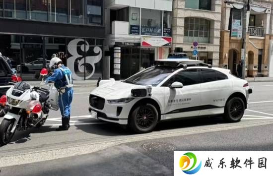 东京自动驾驶出租车遭交警“关照”，背后真相竟是……