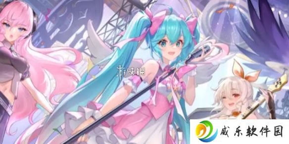 阴阳师追音逐梦高配阵容怎么搭配-阴阳师追音逐梦高配阵容搭配推荐