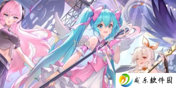 阴阳师追音逐梦中配阵容怎么搭配-阴阳师追音逐梦中配阵容搭配推荐