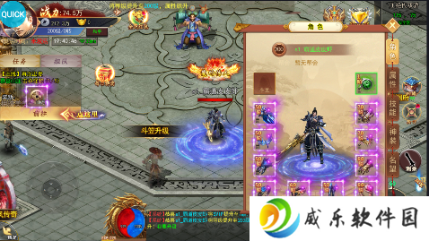 霸刀传奇vivo版下载-霸刀传奇vivo渠道服下载v1.0.0 最新版
