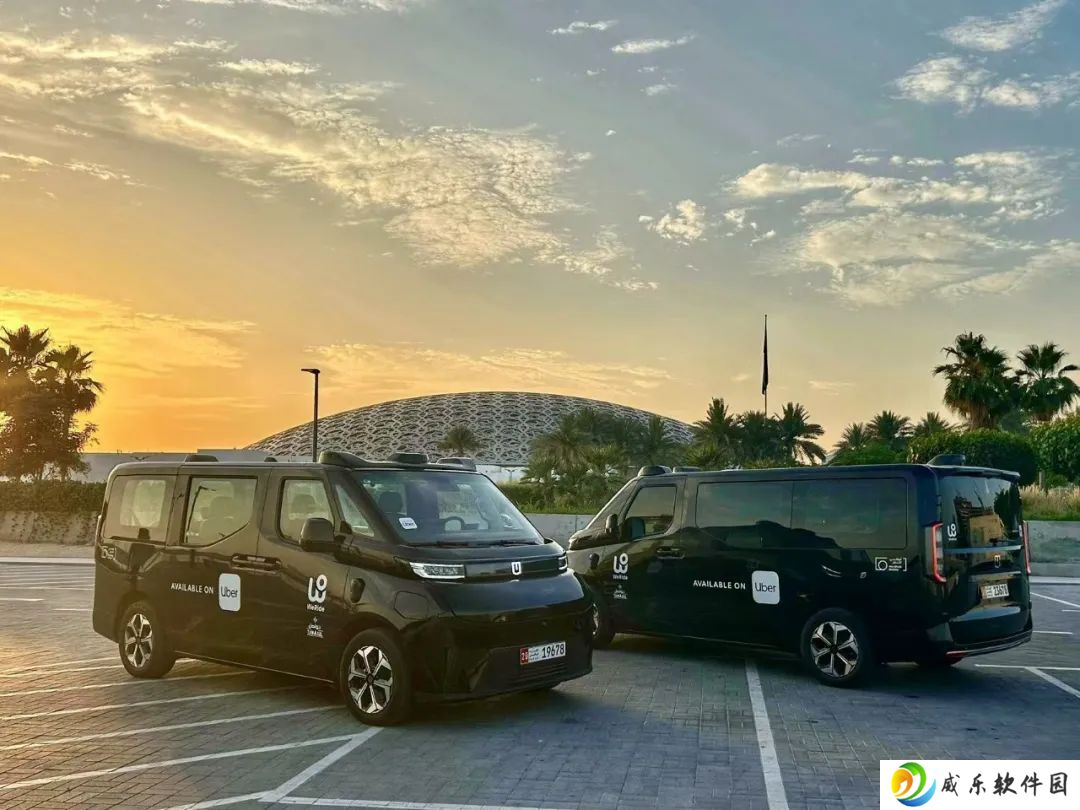 文远知行与 Uber 扩大战略合作，自动驾驶 Robotaxi 服务将覆盖全球 15 座新增城市