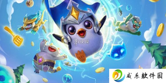 金铲铲之战s14三星三费哪个最强-金铲铲之战s14最强3星3费卡介绍