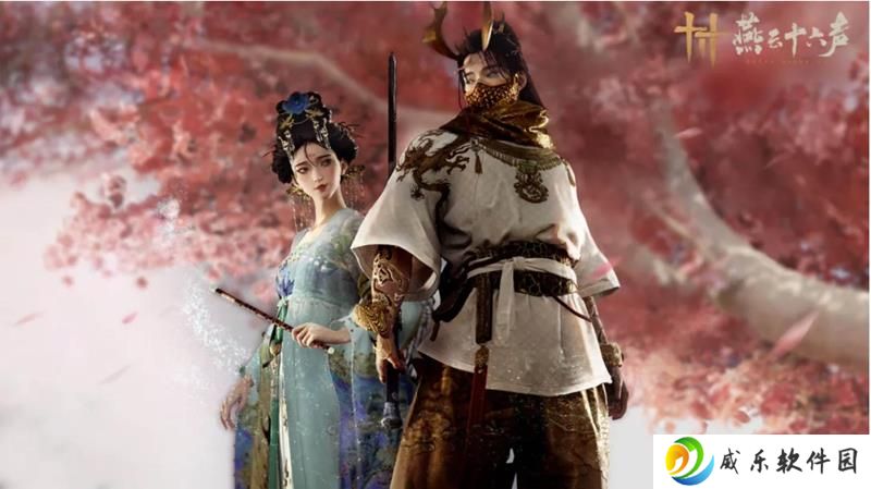 燕云十六声热度持续 重返iOS免费榜单第一名