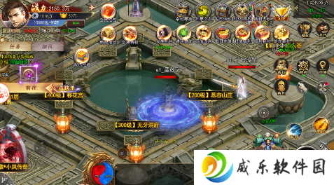 霸刀传奇无限元宝版下载