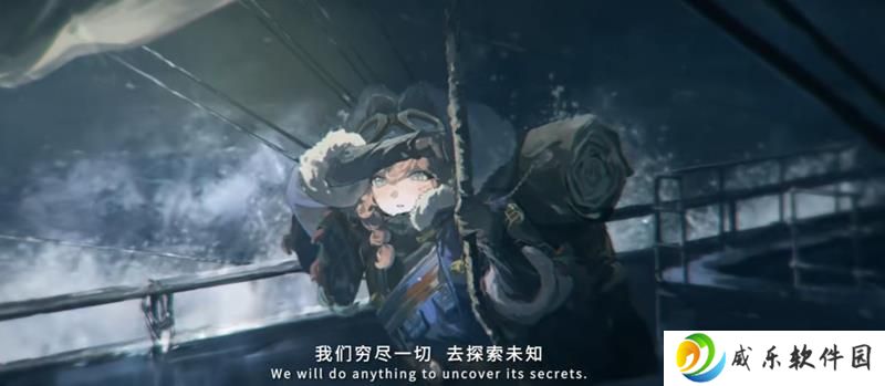 重返未来:1999新2.3版本 将于5月15日更新