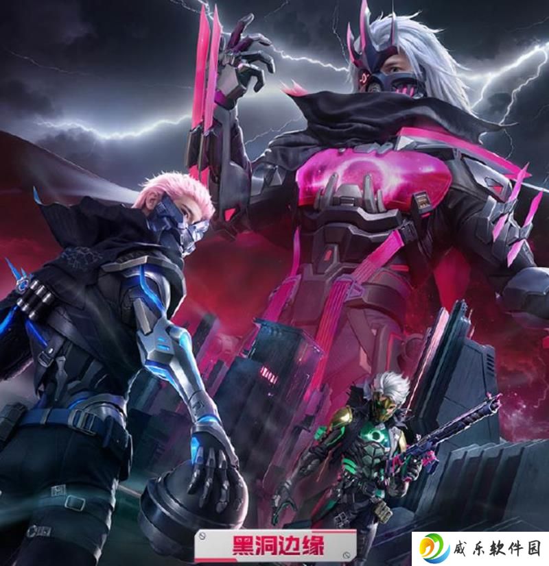 和平精英湮灭星辰皮肤怎么样 湮灭星辰值得买吗