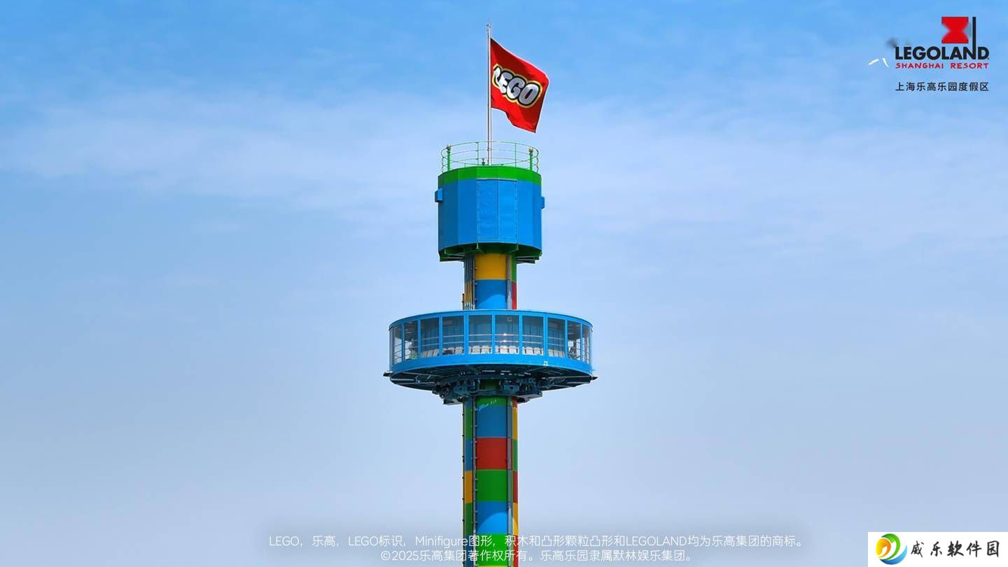 上海乐高乐园2025年盛大开园，3588元套票抢购一空！