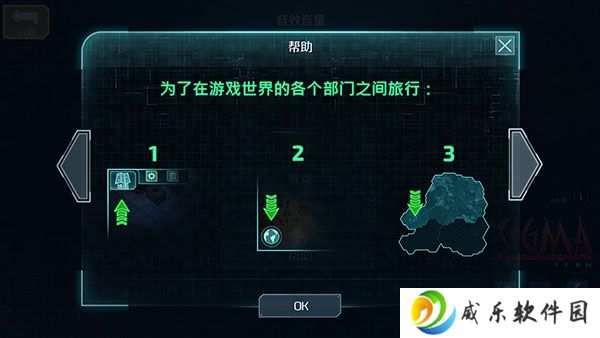 孤胆枪手2传奇手游免费下载