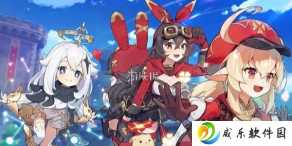 原神5.5新物产有哪些-原神5.5版本新物产介绍