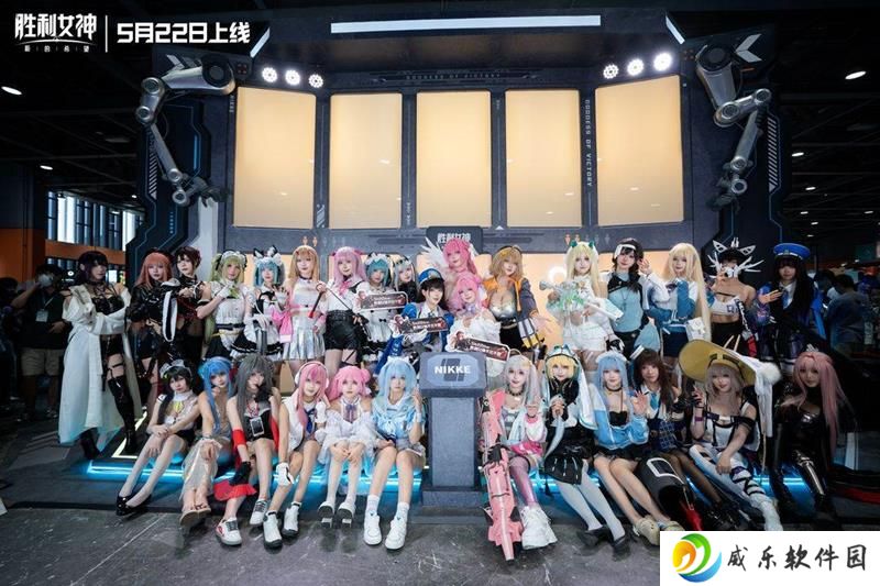 胜利女神训练营萤火虫漫展落幕 活动回顾发布