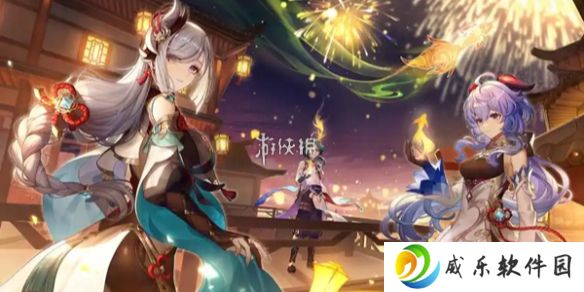 原神荣花竞捷之争怎么玩-原神荣花竞捷之争活动玩法介绍