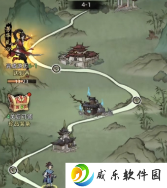 九州江湖情无限元宝版下载