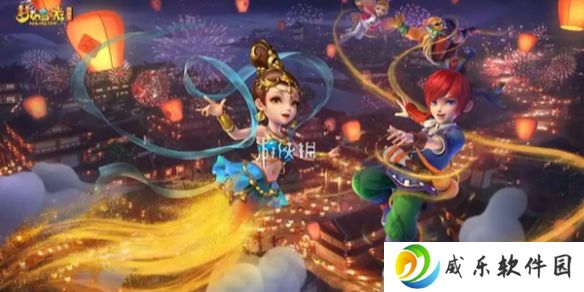 梦幻西游清明节活动有哪些-梦幻西游清明节活动汇总2025