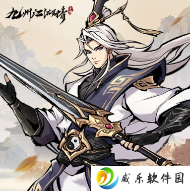 九州江湖情游戏下载安装-九州江湖情手游官方下载v1.0.6 最新版本