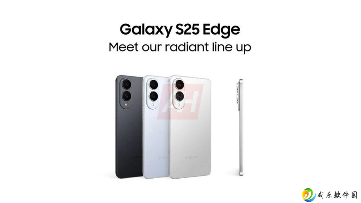 三星最薄旗舰 Galaxy S25 Edge 手机宣传物料曝光：2 亿主摄、厚 5.8 毫米