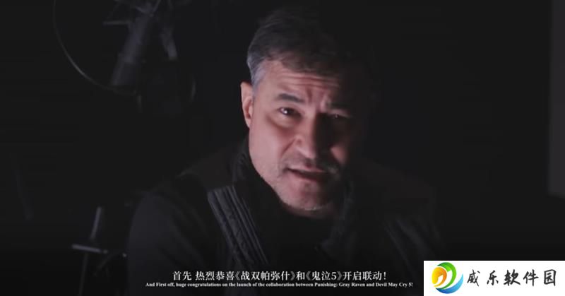 战双帕弥什×鬼泣5联动曝光 将于5月22日开启