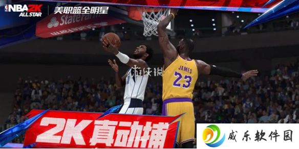 美职篮全明星id大全-nba2k手游id昵称汇总