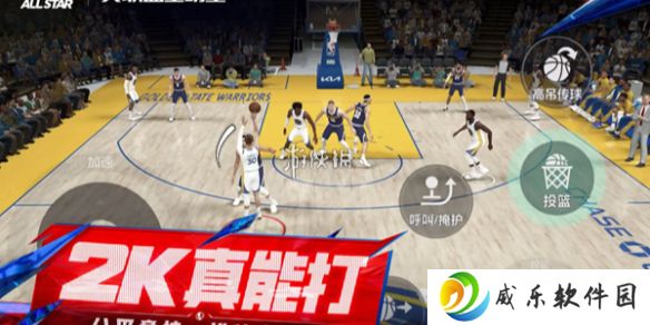 美职篮全明星氪金建议-nba2k手游氪金攻略