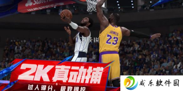 美职篮全明星公测问题大全-nba2k手游公测首发FQA