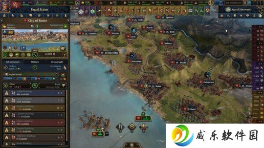 《欧陆风云5》首支预告片发布！Steam页面现已上线