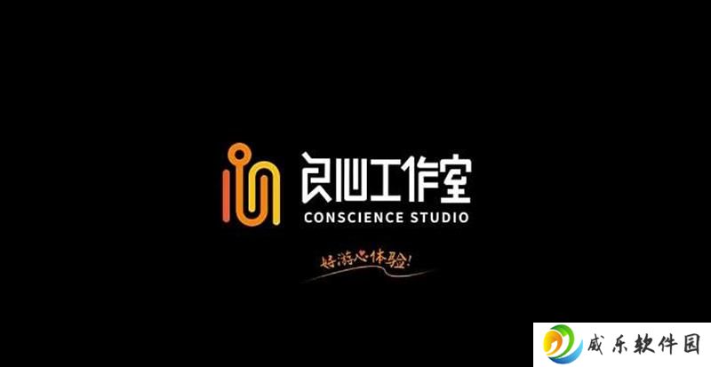 为了吾王远征终测时间定档 终测结束后将尽快上线