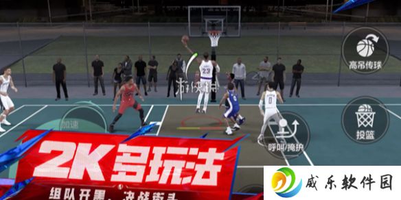 美职篮全明星开服注意事项有哪些-nba2k手游开服注意事项汇总