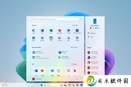 Windows 11新版开始菜单：更流畅高效，你的数字生活新起点！