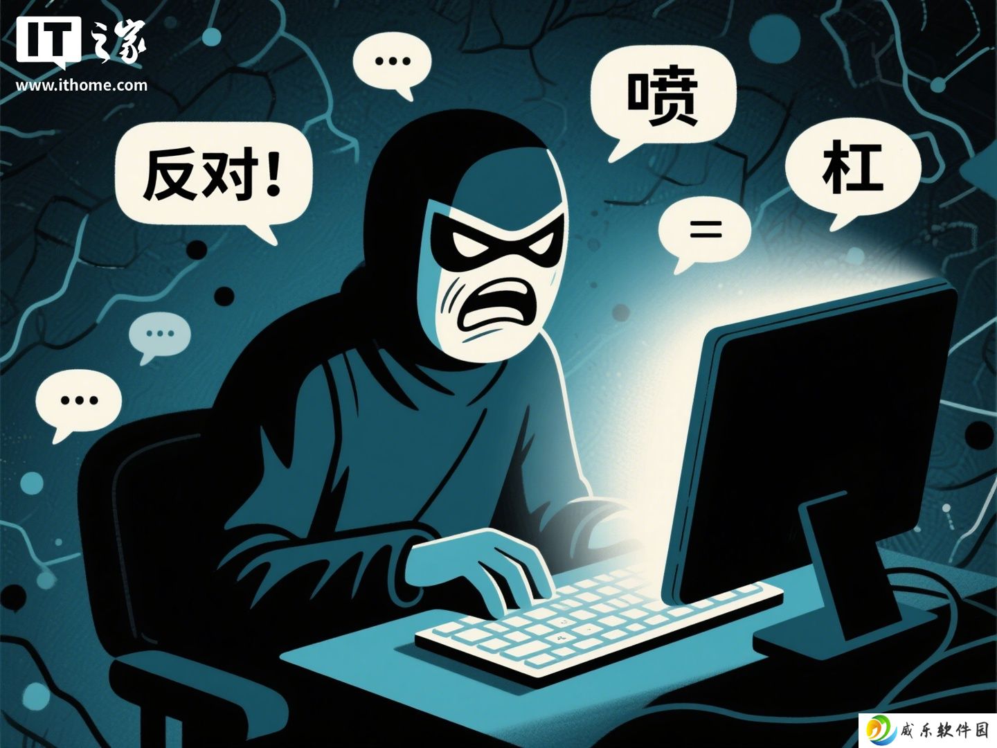 新研究用逆强化学习识别 Reddit 用户行为：部分网友“就是爱抬杠”
