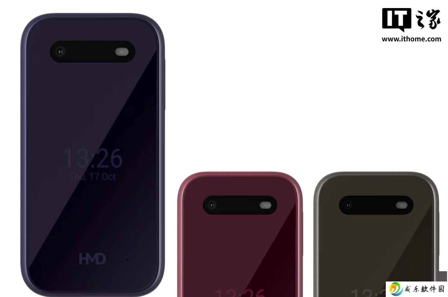 HMD 2660 Flip 国行版亮相工信部，诺基亚Logo变HMD，近期将发布？