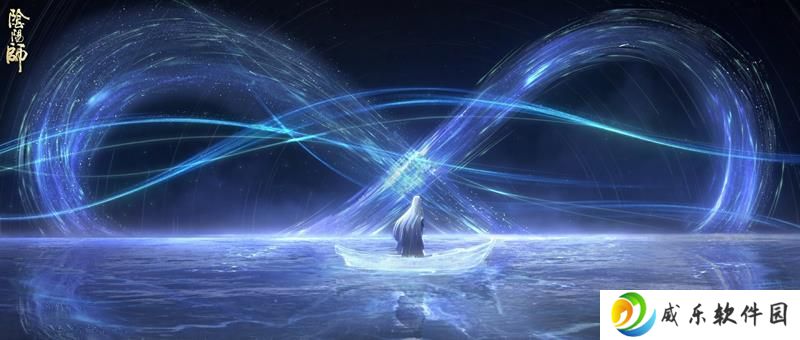 阴阳师全新版本剧情概念CG将于5月13日发布