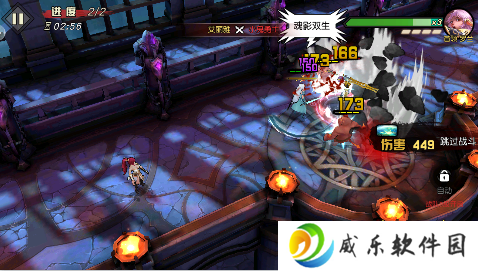 众神召唤免费GM版下载安装手机-众神召唤内置0.1折送战争女神手游下载v1.8.6.3 安卓版