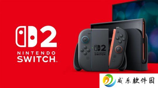 Switch 2很像1代？任天堂回应：其实已从零重新设计