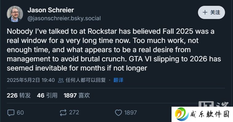 《GTA 6》跳票后各界反应：彭博社记者称早已注定，玩家直呼“好歹来张截图”